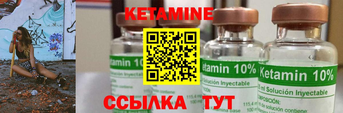 ГАШИШ Фурманов