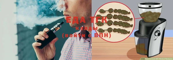 COCAINE Михайлов