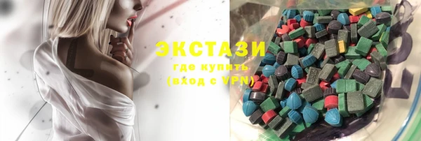 герыч Михайловск