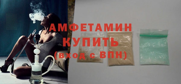 COCAINE Михайлов