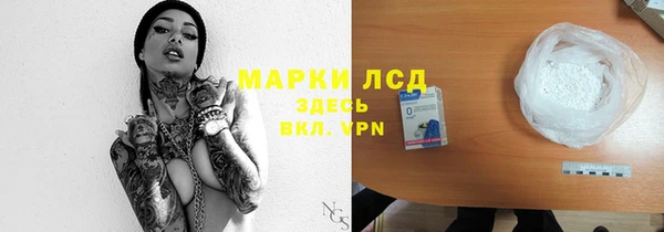 COCAINE Михайлов
