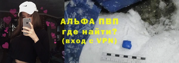 COCAINE Михайлов