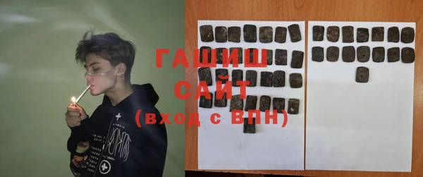 индика Белая Калитва