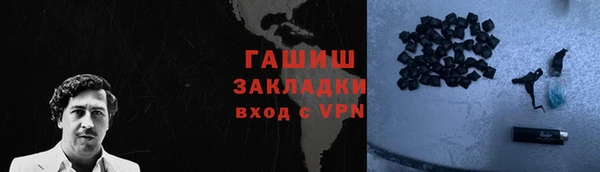 COCAINE Михайлов