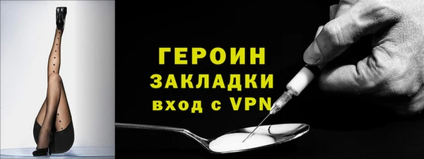 COCAINE Михайлов