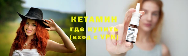 герыч Михайловск
