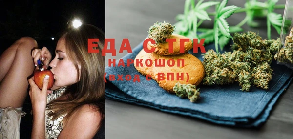 COCAINE Михайлов