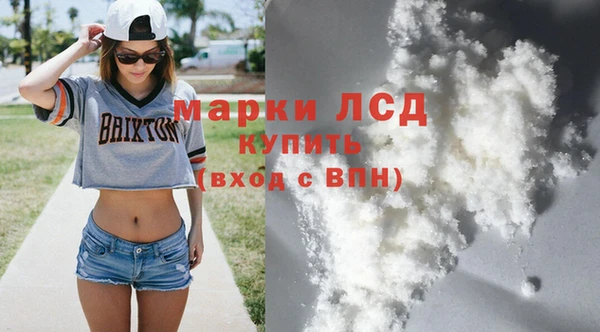 COCAINE Михайлов