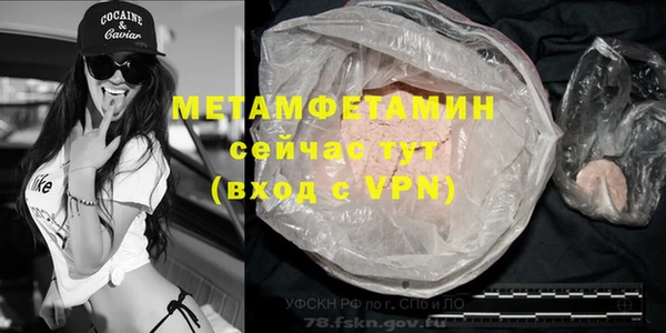 COCAINE Михайлов