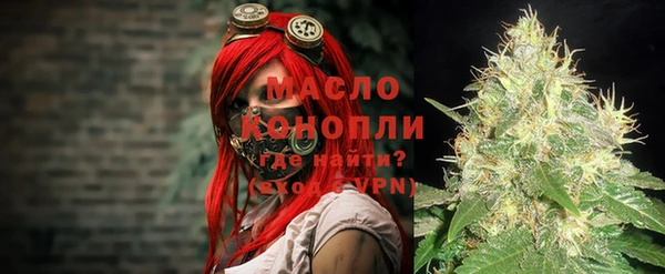 COCAINE Михайлов