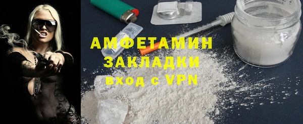 COCAINE Михайлов