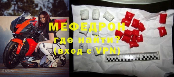 COCAINE Михайлов