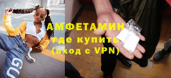 COCAINE Михайлов