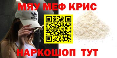 прущий лед Кулебаки