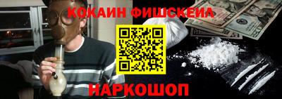 мяу мяу мука Кунгур
