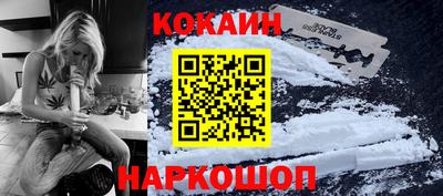 прущие грибы Кумертау