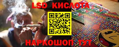 не бодяженный Балахна