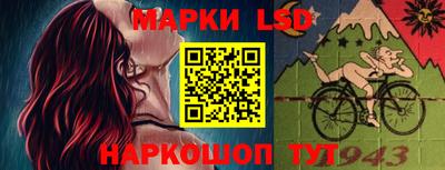 первитин Можга