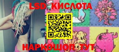 прущий лед Кулебаки