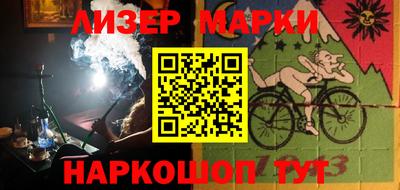 не бодяженный Балахна