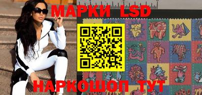 мяу мяу мука Кунгур