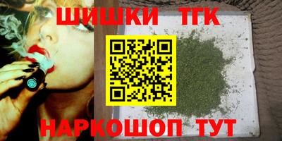 прущий лед Кулебаки