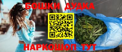 прущий лед Кулебаки