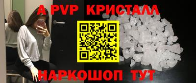 мяу мяу мука Кунгур