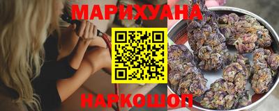 прущие грибы Кумертау