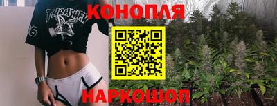 прущие грибы Кумертау
