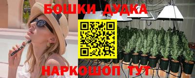 кокаин колумбия Балашиха