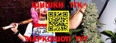 кокаин колумбия Балашиха