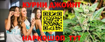 прущий лед Кулебаки
