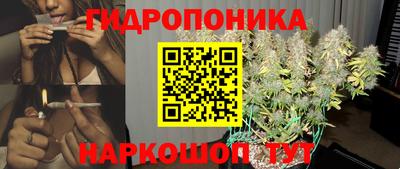 прущий лед Кулебаки
