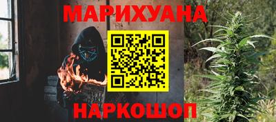 кокаин колумбия Балашиха