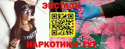 прущий лед Кулебаки