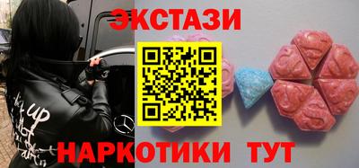 кокаин колумбия Балашиха