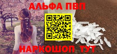 мяу мяу мука Кунгур