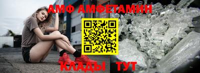 кокаин колумбия Балашиха