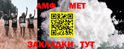 прущий лед Кулебаки