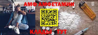 кокаин колумбия Балашиха