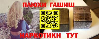 прущий лед Кулебаки