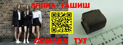 прущий лед Кулебаки