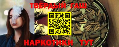 кокаин колумбия Балашиха