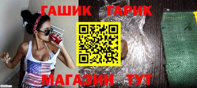 мяу мяу мука Кунгур