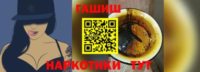 кокаин колумбия Балашиха