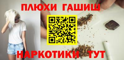 МДМА Балаково