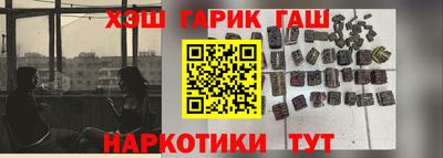 прущие грибы Кумертау