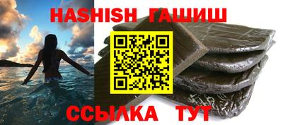 МДМА Балаково