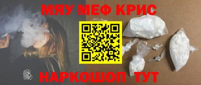 прущие грибы Кумертау